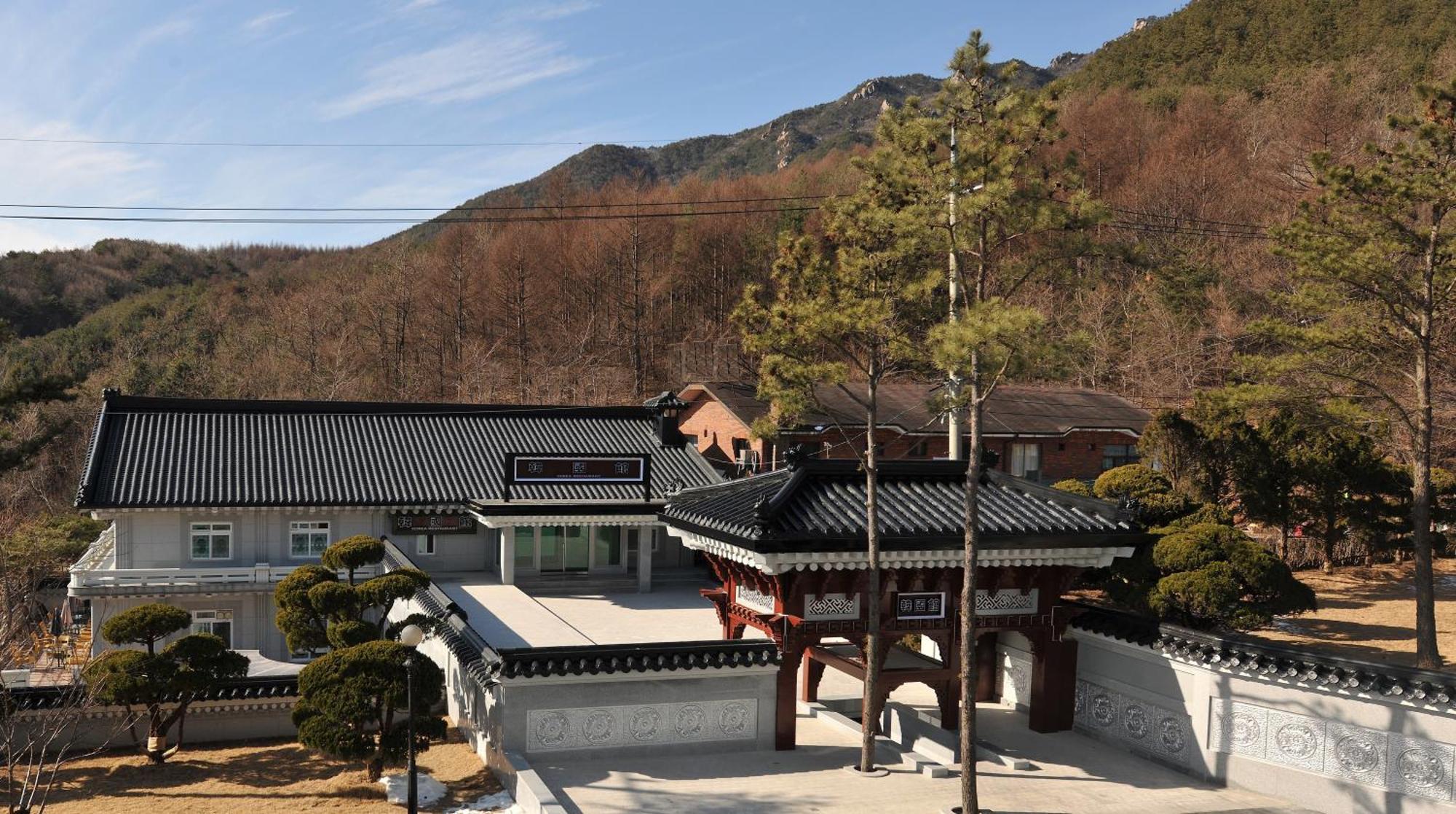 Hotel Gaya Seongju Exterior foto